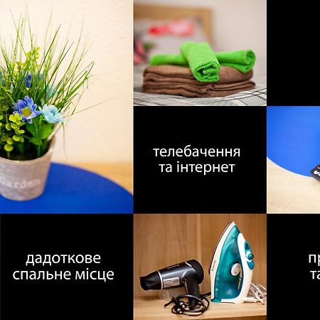 Apartment On Lychakivska 161 Лвив Екстериор снимка